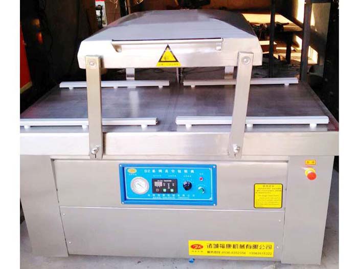 600型真空包裝機(jī)