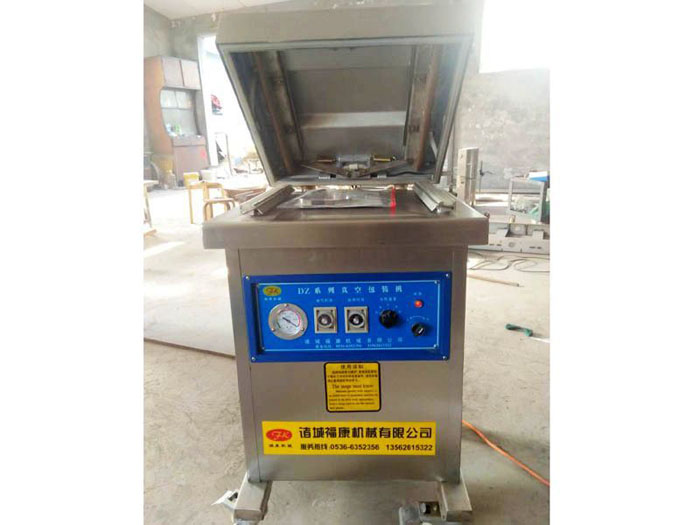 400型單式真空包裝機 (2)
